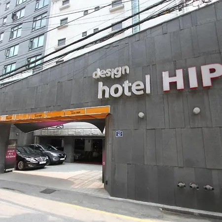 Hotel Hip-2